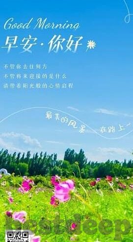 国产麻豆91精品三级站-国产麻豆91，掀起网络内容创作的多元化浪潮