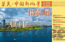 麻豆传媒app下载破解版苹果-解锁视觉盛宴，麻豆传媒app深度体验指南