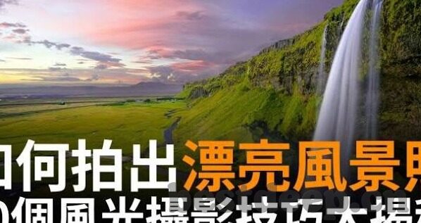 麻豆传媒软件怎么下载-轻触指尖，解锁麻豆传媒软件下载新体验