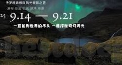 麻豆传媒一区二区-麻豆传媒现象及其影响观察，一区二区的网络生态与社会参与