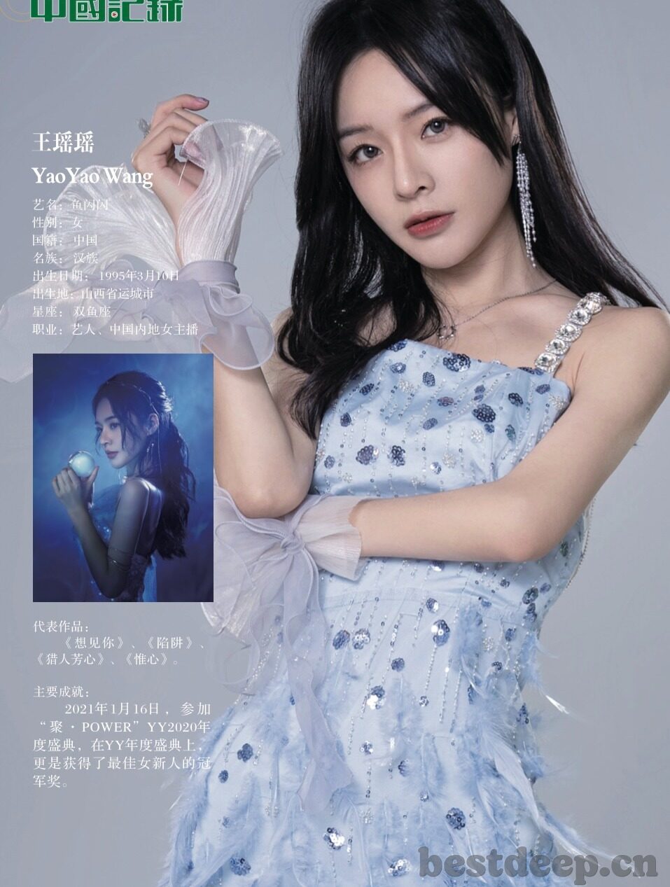 麻豆煤app-揭开麻豆煤App的神秘面纱，互联网娱乐的新探索还是隐忧重重的陷阱？