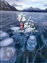 麻豆免费视频-网络时代的内容探索与自我保护——理性看待麻豆免费视频现象