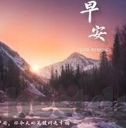 麻豆视频最新网址-新一代视觉盛宴，探寻麻豆视频的最新动态与体验解析