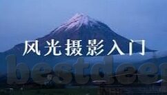 佐佐木明希 中文字幕 在线-佐佐木明希，在线中文字幕的魅力探索